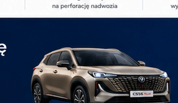 Changan CS55
