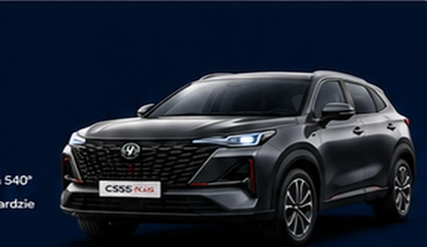 Changan CS55 Plus